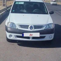 ال90مدل 97،خشک،صفر