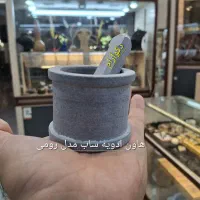 انواع هاون هونگ هاونگ سنگی تراش خورده از سنگ طبیعی|ظروف پخت‌وپز|تهران, آرژانتین|دیوار