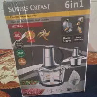 خرد کن دو کاسه سیلور کرست