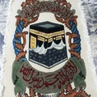 تابلو فرش دستباف|تابلو فرش|اراک, |دیوار