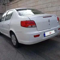 رانا پلاس تمیز