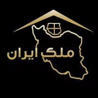 تجاری خدماتی  ۳۰۰متر ولیعصر