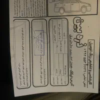۴۰۵SLx|خودرو سواری و وانت|بهبهان, |دیوار