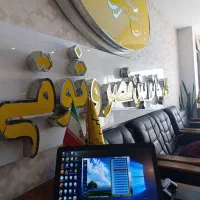 کمک حسابدار