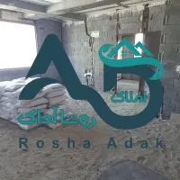 پیش فروش واحدهای ۹۵ و ۸۵ متری گلشن ها|پیش‌فروش املاک|خرم‌آباد, |دیوار