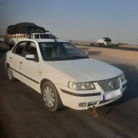 صمندif7دوگانه شرکتی