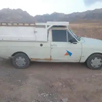حمل بار وانت