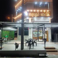 باریستا|استخدام خدمات فروشگاه و رستوران|بهبهان, |دیوار