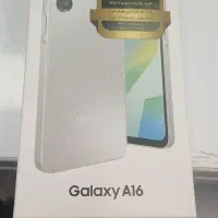 گوشی اقساطی