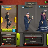 اکانت پسرخوانده|کنسول، بازی ویدئویی و آنلاین|فولادشهر, B2|دیوار