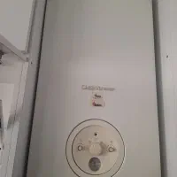 پکیج بوتان کالداونزیا24