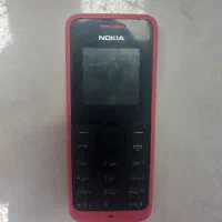 نوکیا ۱۰۵.