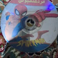 بازی سونی دو