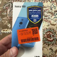 نوکیا ۱۵۰ تمیز