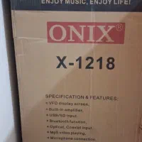 اسپیکر قدی|سیستم صوتی خانگی|شهر ری, سیزده آبان|دیوار