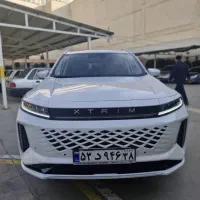 اکستریم lx صفر خشک