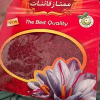 زعفران سرگل قائنات درجه یک کیفیت پایین تر موجوده