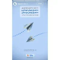 کار در منزل