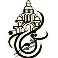 فروش ۶۰ متر سند تک برگ عرصه،اعیان کمترین نقدینگی