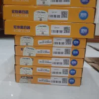 دیسک‌صفحه ۳۱۵‌/جک جی۵هانژی‌/هایپر۵۳۰/تسمه‌تایم۵۳۰/