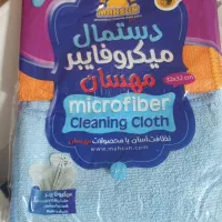 خشک کن ظروف میکروفایبر مارکمهسان