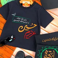 ارزانسرای لباس بچگانه|کفش و لباس بچه|فسا, |دیوار