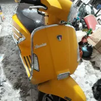 موتور آر اس