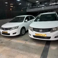 آریو مدل 97 بدون رنگ