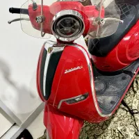 موتور کاوان s150