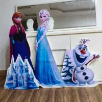 تم تولد الساو انا