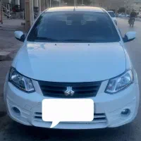 معاوظه با ۴۰۵