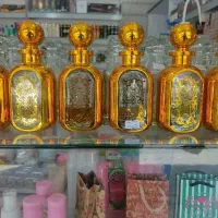 عطر گرمی
