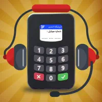 فروش دستگاه ذخیره موبایل امین تخفیف ویژه|خدمات رایانه‌ای و موبایل|تالش, هشتپر|دیوار
