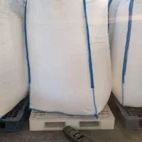 کیسه جانبو،گونی گندم،ارد نخاله شیلف، جامبوpvc،خرید|عمده‌فروشی|ری, دولت‌آباد|دیوار