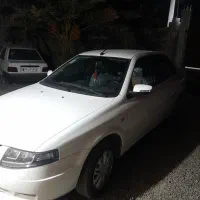 سورن پلاس صفر