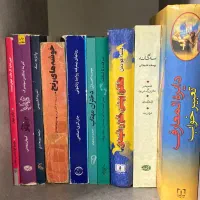 کتاب و رمان