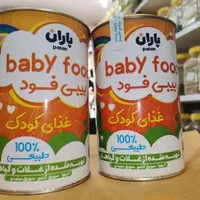 سویق چاقی بدن کودکان