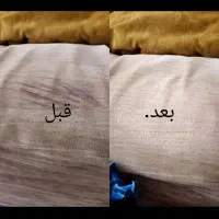 شوینده/مبل و فرش/نانو|مواد شوینده و دستمال کاغذی|جم, |دیوار