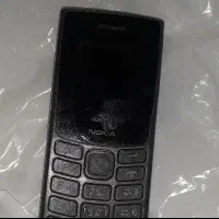 نوکیا درحد نو