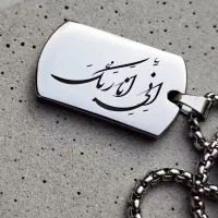 وام فوری با چک