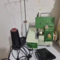 سردوز بابی لوک ژاپن دو نخ، اتو سرومی، اتو سرد