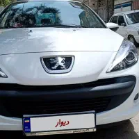 207پانا 1404