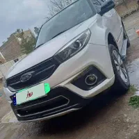 ام وی ام ایکس ۳۳ new