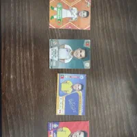 قبل از خرید توضیحات رو بخوانید