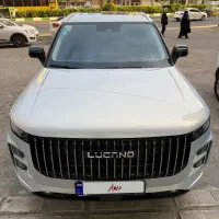 لوکانو الL7 سیلور