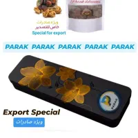 زردآلوی خشک آفتابی