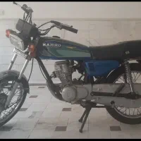 ۱۲۵ سالم ۸۴