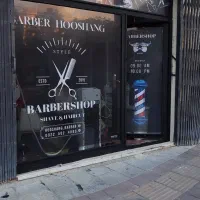 استیکر مش فلکسی بنر|خدمات رایانهای و موبایل|کرمانشاه, |دیوار