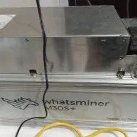 اهواز کوی مندلی کروشات 2