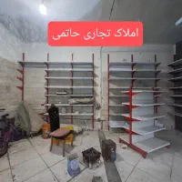 مغازه  ۲۴ متر  محمد آباد